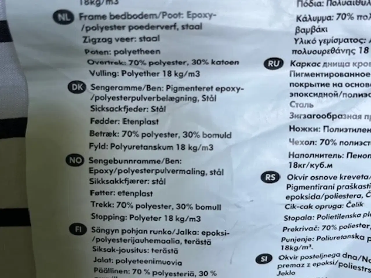 Billede 2 - Fin Foldeseng