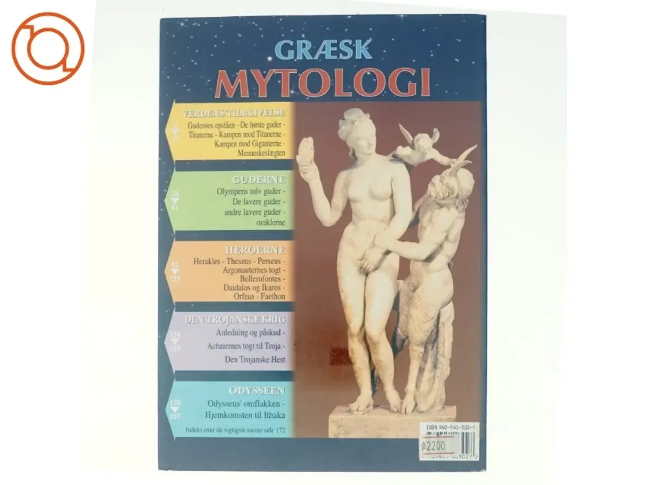 Billede 3 - Græsk Mytologi