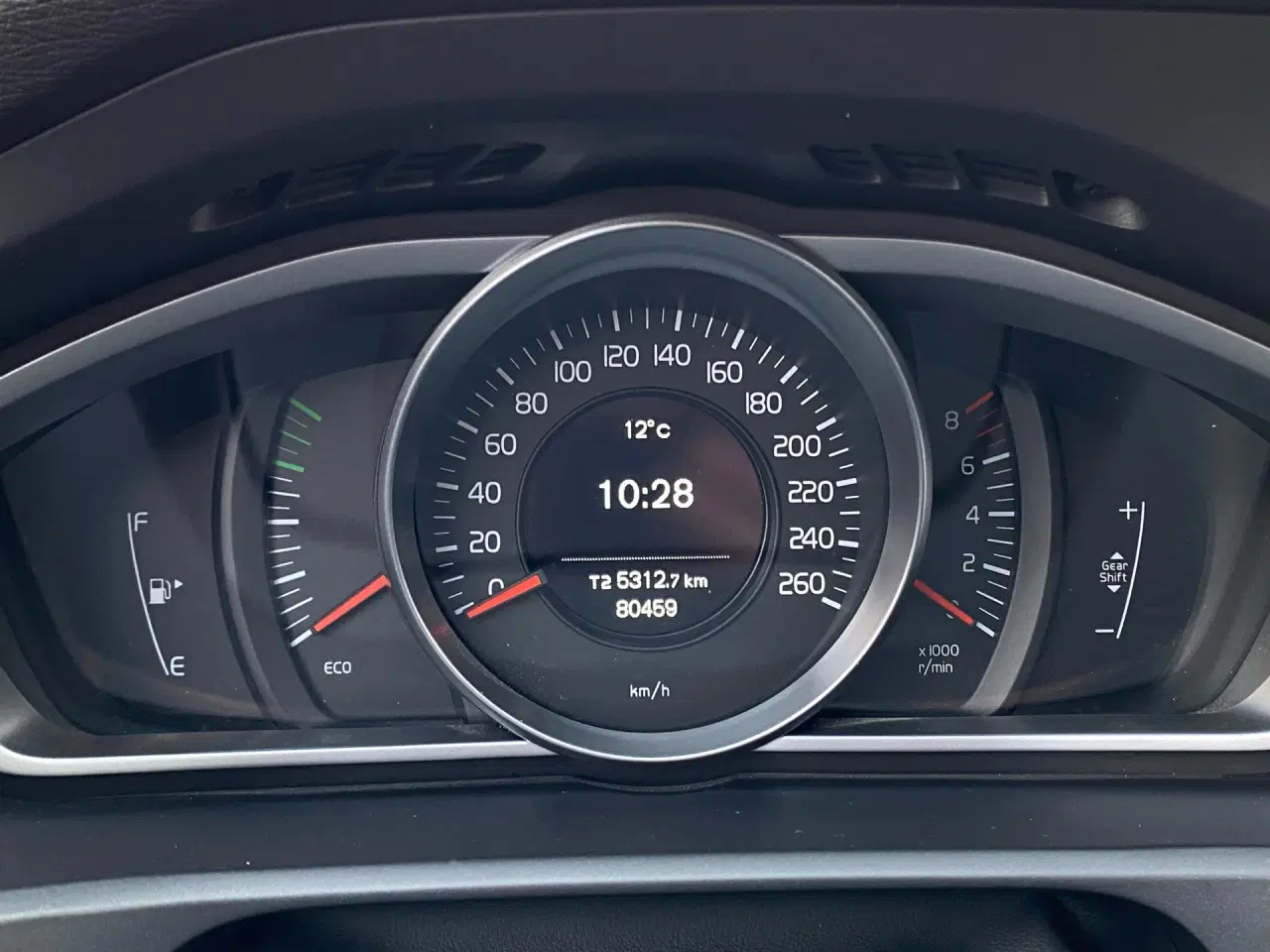 Billede 14 - Volvo V40 1,6 T3 Kinetic 150HK 5d 6g