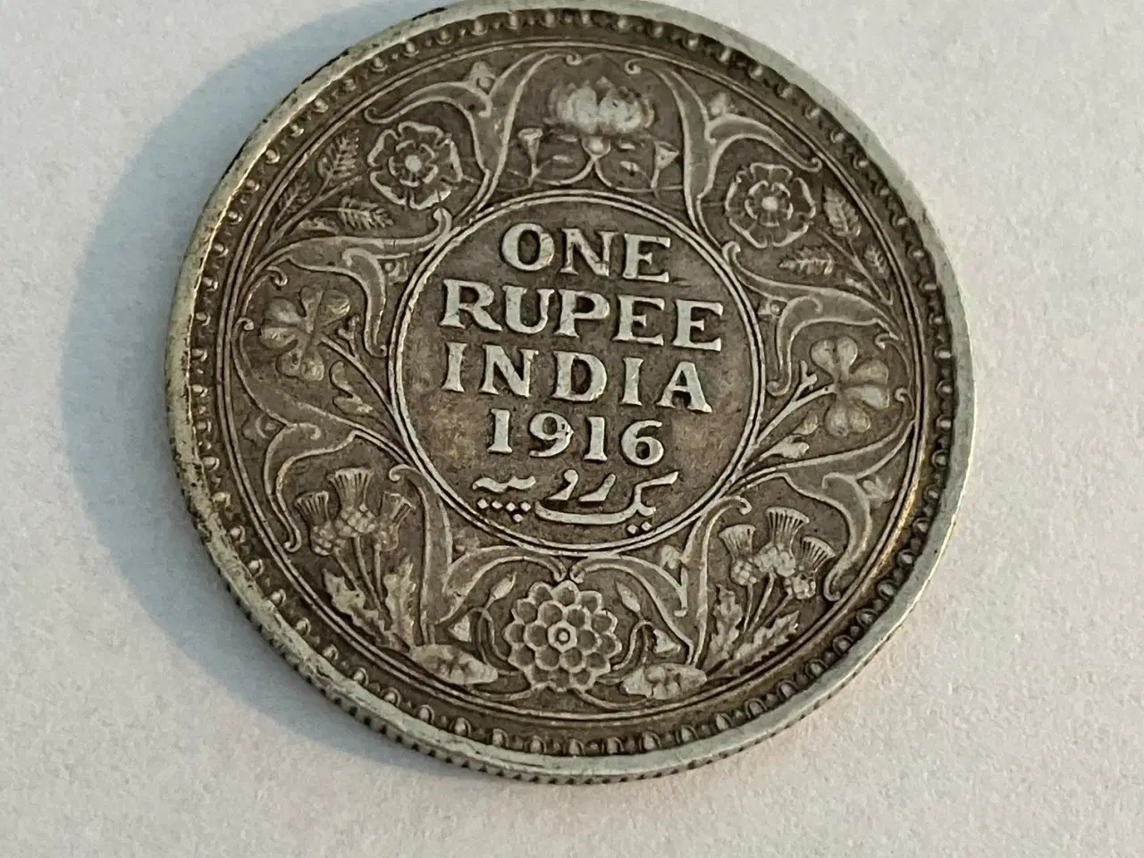 Billede 1 - One Rupee India 1916