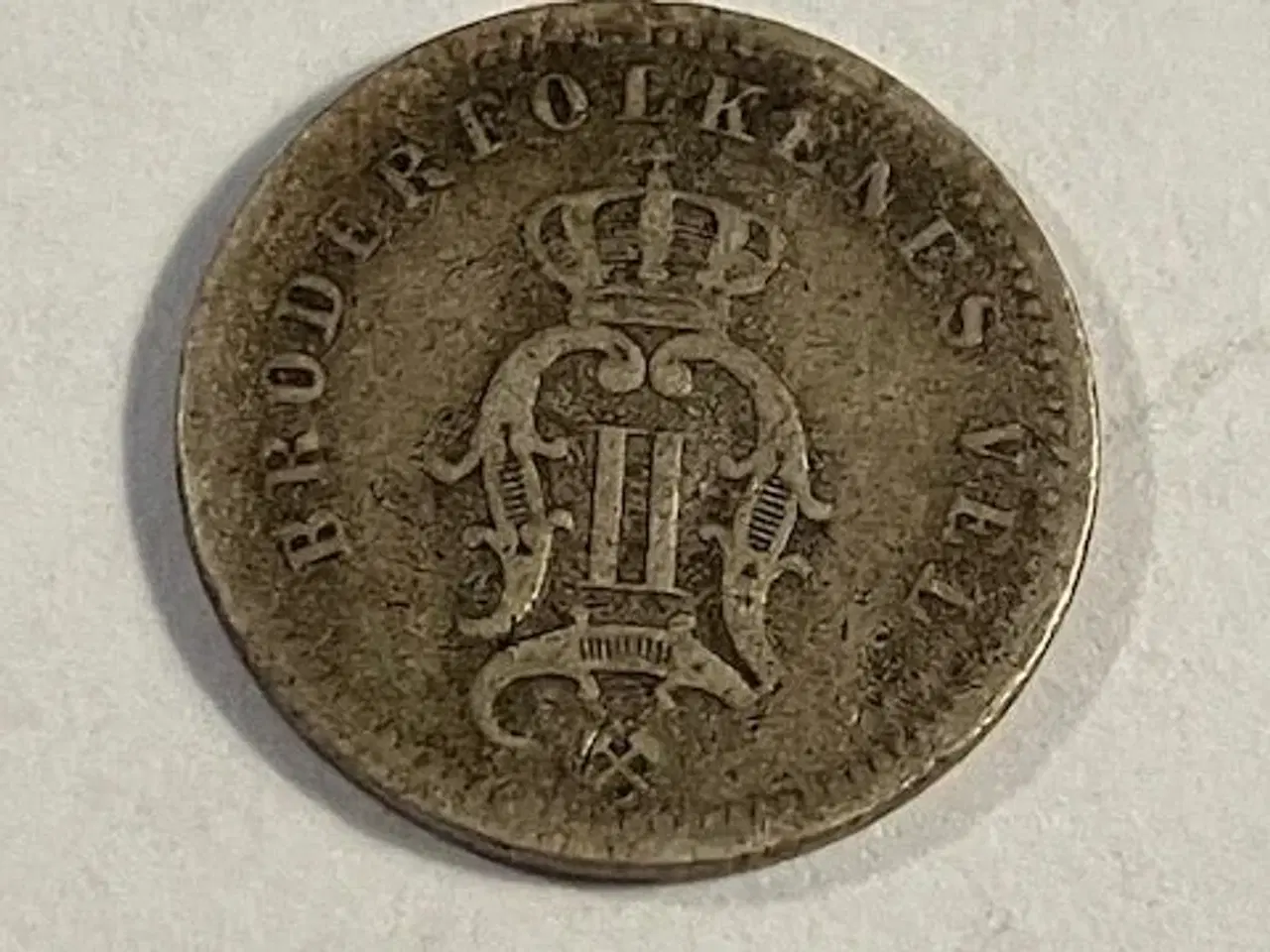 Billede 2 - 10 øre 1898 Norge