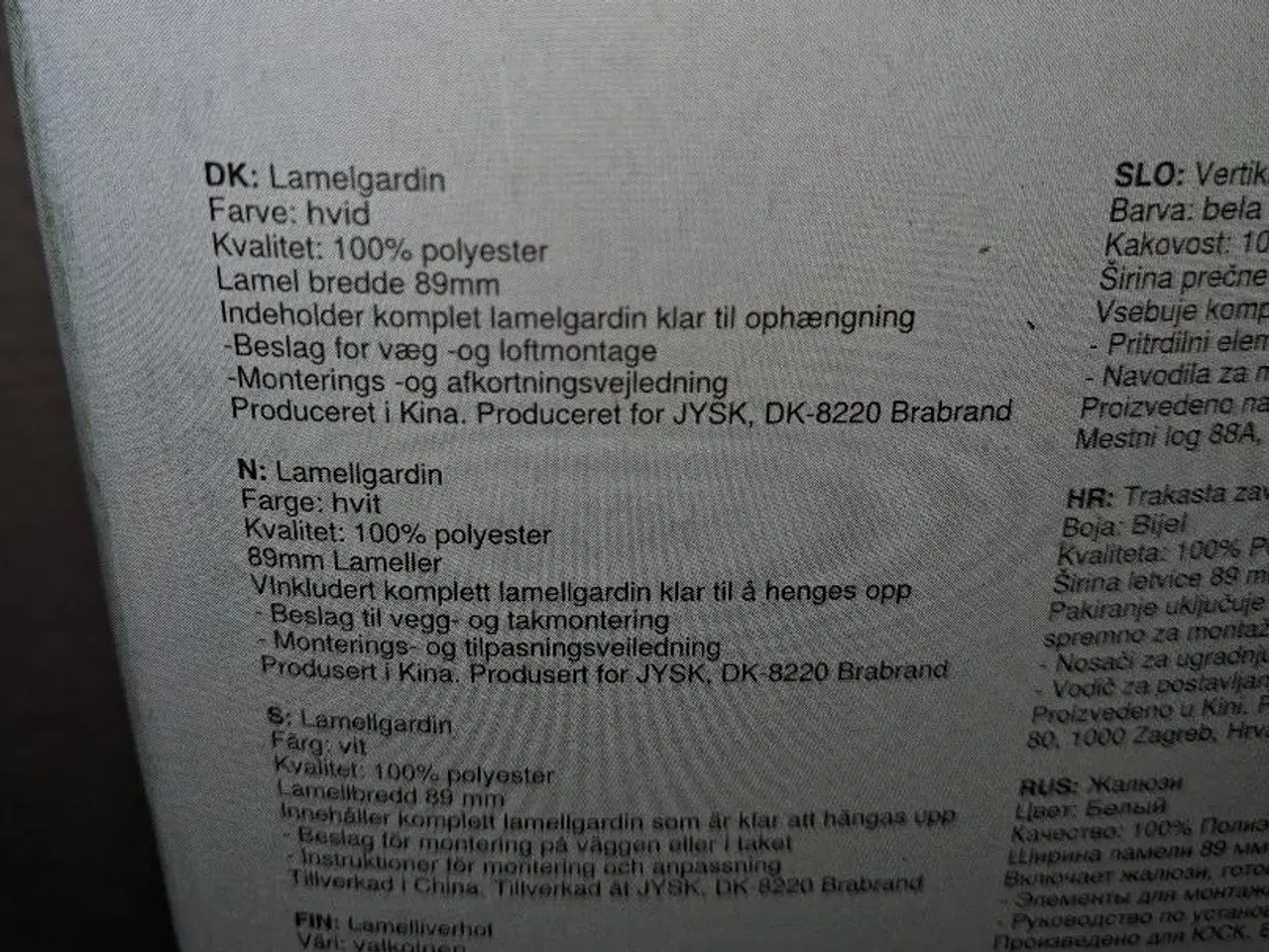 Billede 3 - Nye hvide Lamelgardiner B-100cm x H-250cm.