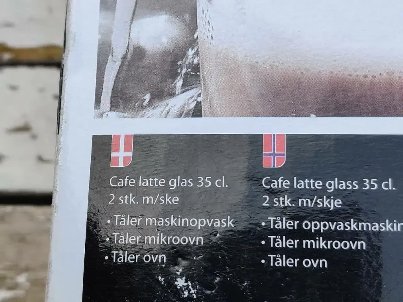 Billede 3 - Cafe latte glas