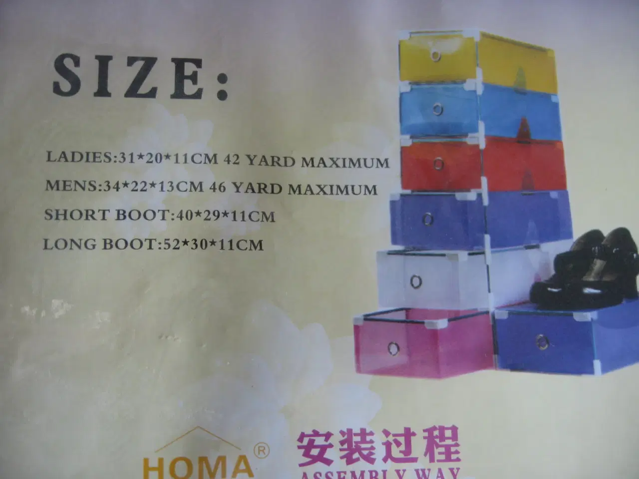 Billede 2 - 2 Plastik skuffer evt til sko