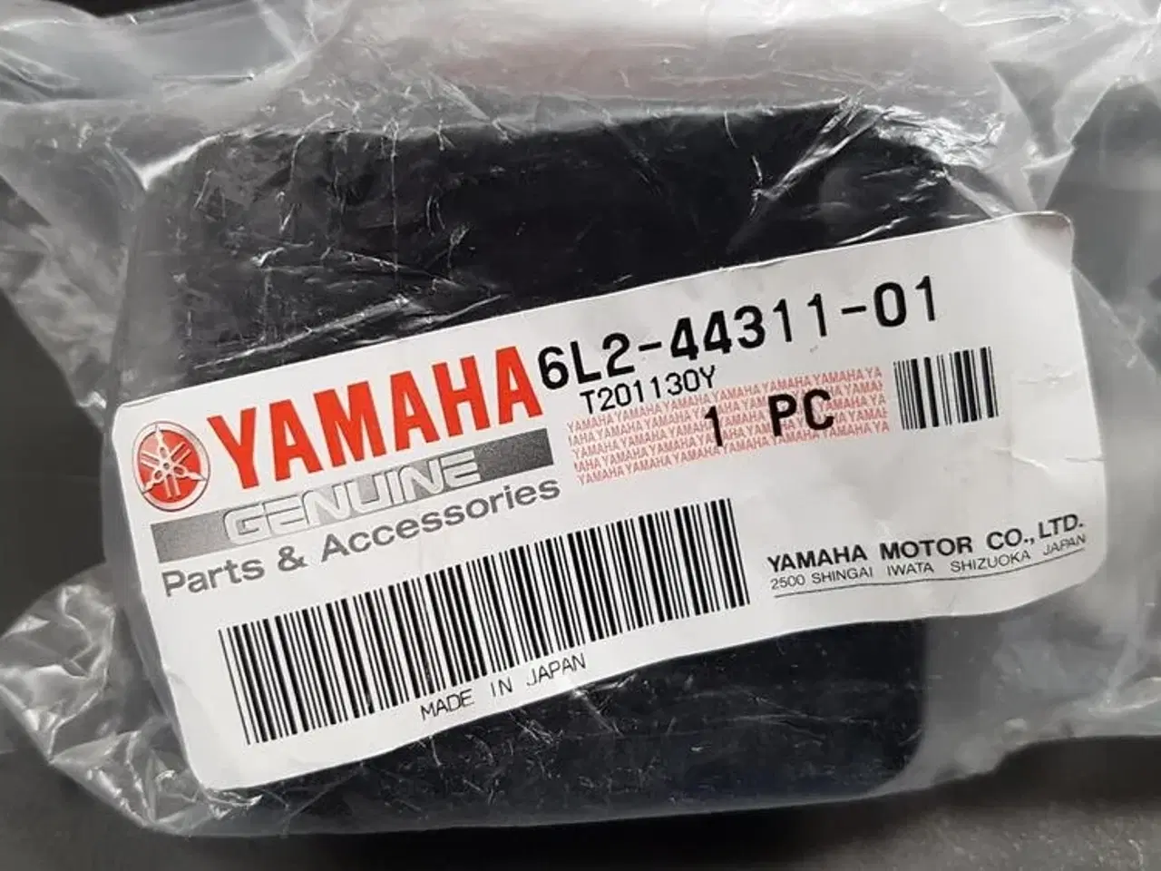 Billede 1 - YAMAHA HOUSING, WATER PUMP