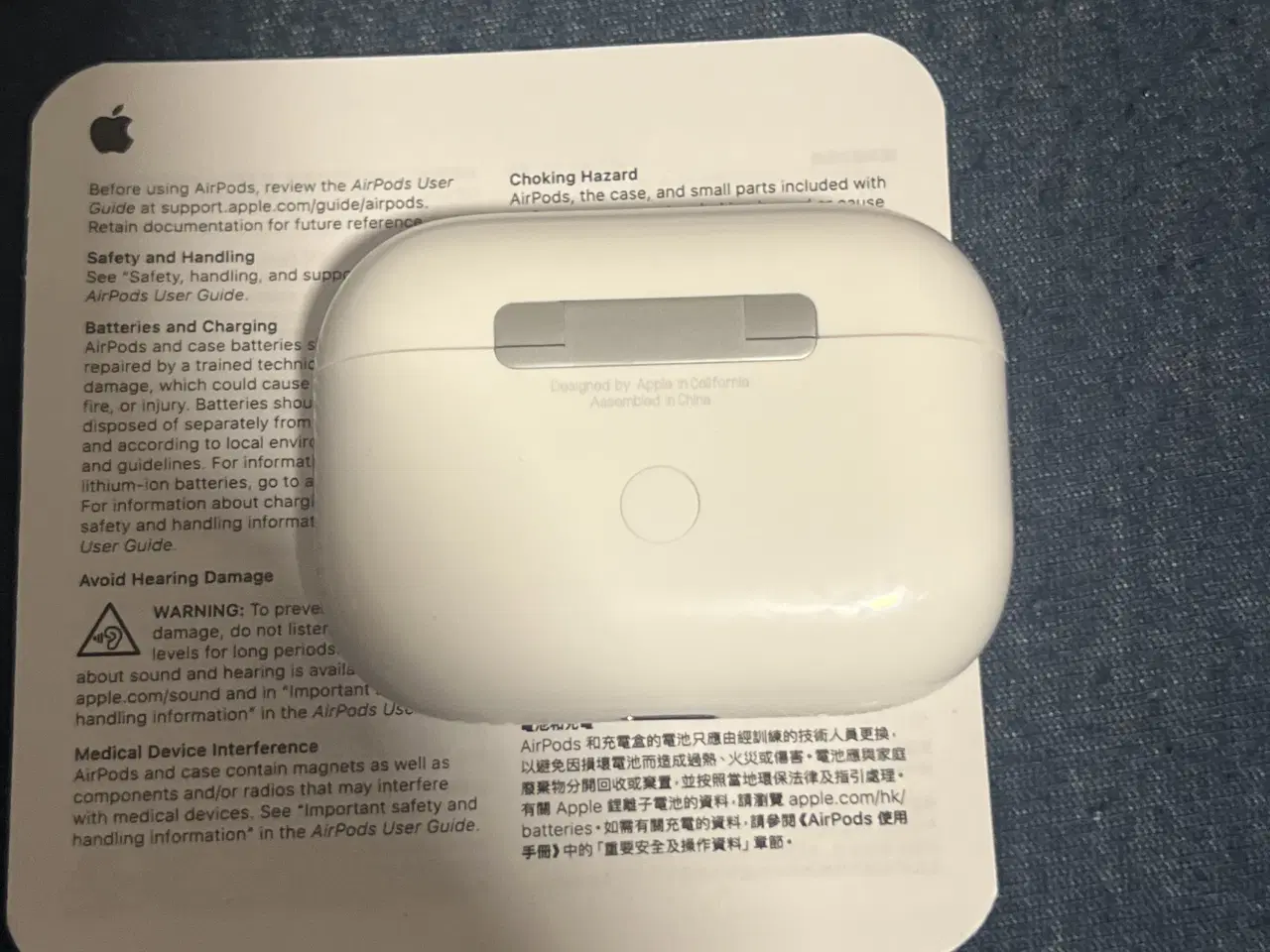 Billede 9 - AirPods Pro 2 gen 2022