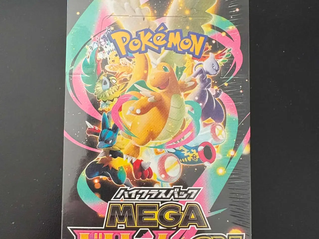 Billede 2 - Pokemon Japansk Mega Dream ex Booster Box
