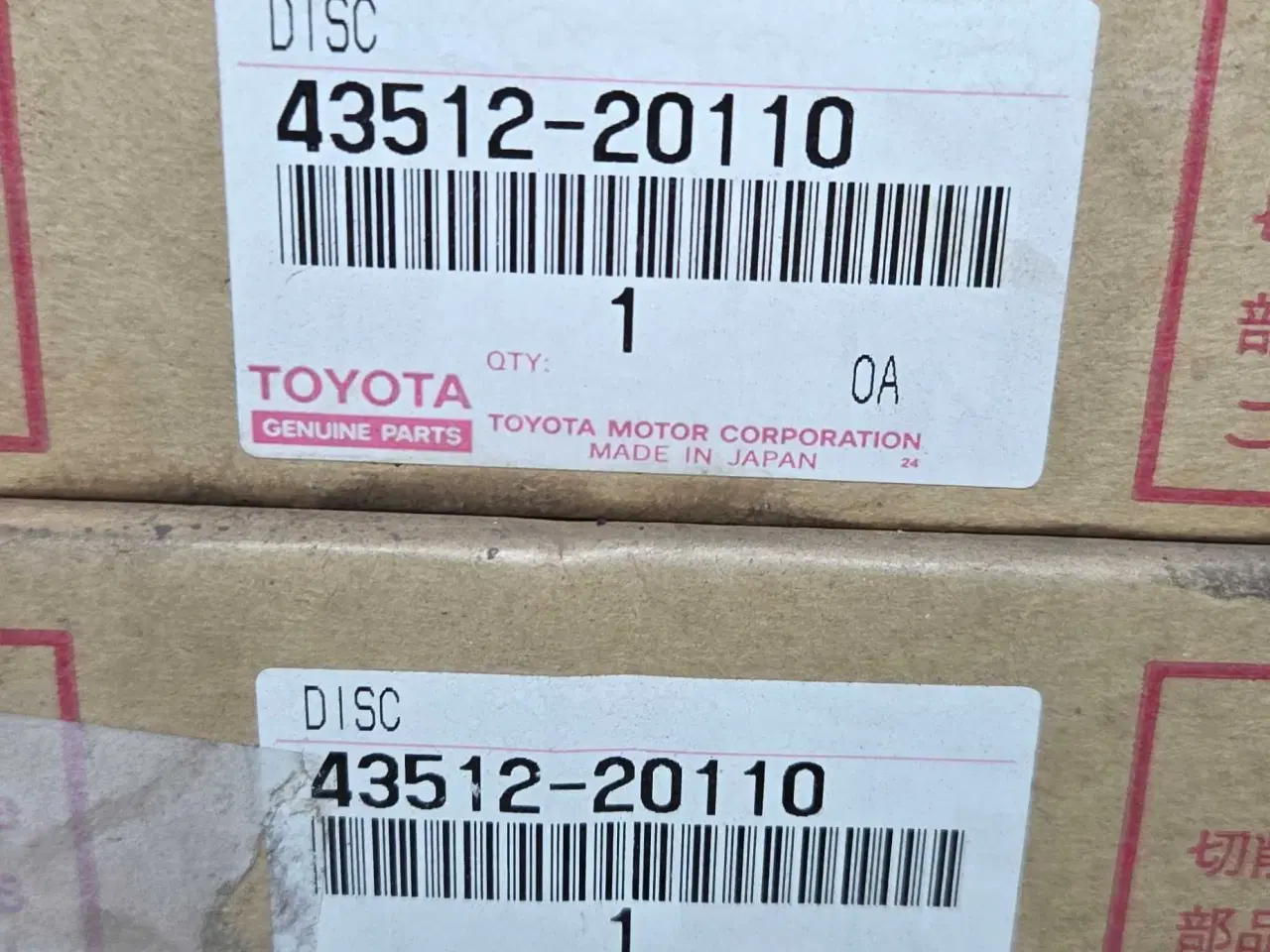 Billede 1 - Celica AT160