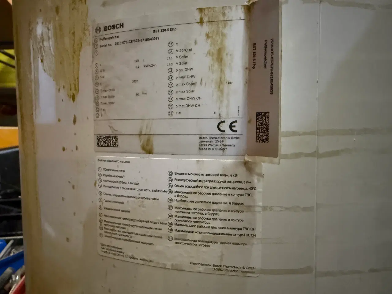 Billede 4 - Varmtvandsbeholder 120 liten 
