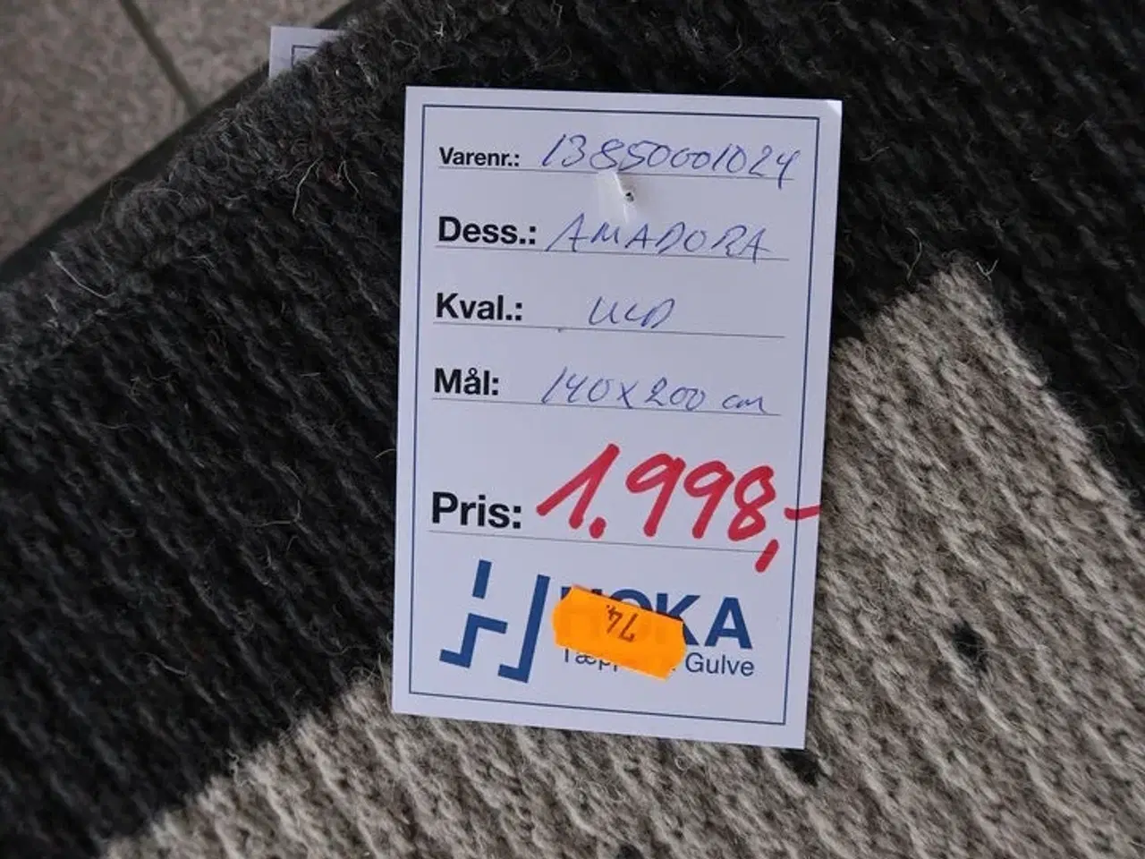 Billede 2 - Gulvtæppe AMADORA Uld