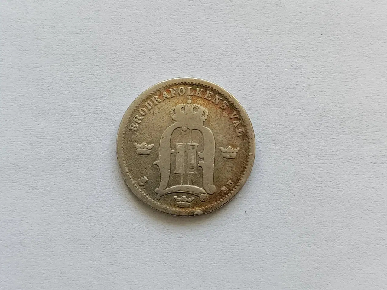 Billede 2 - 50 Øre 1878 Sweden