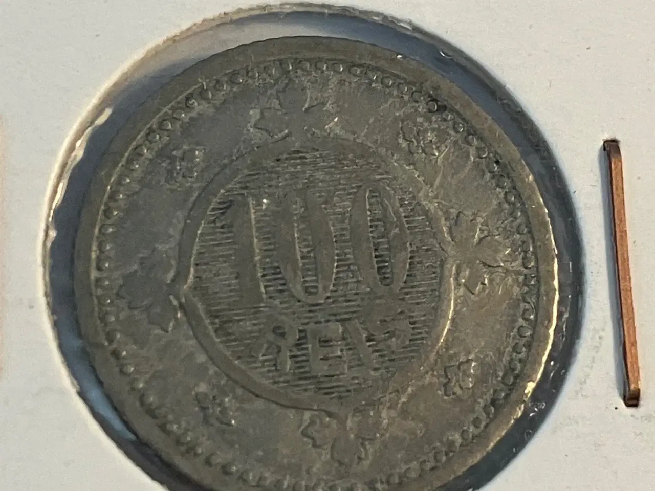 Billede 1 - 100 Reis Portugal 1900