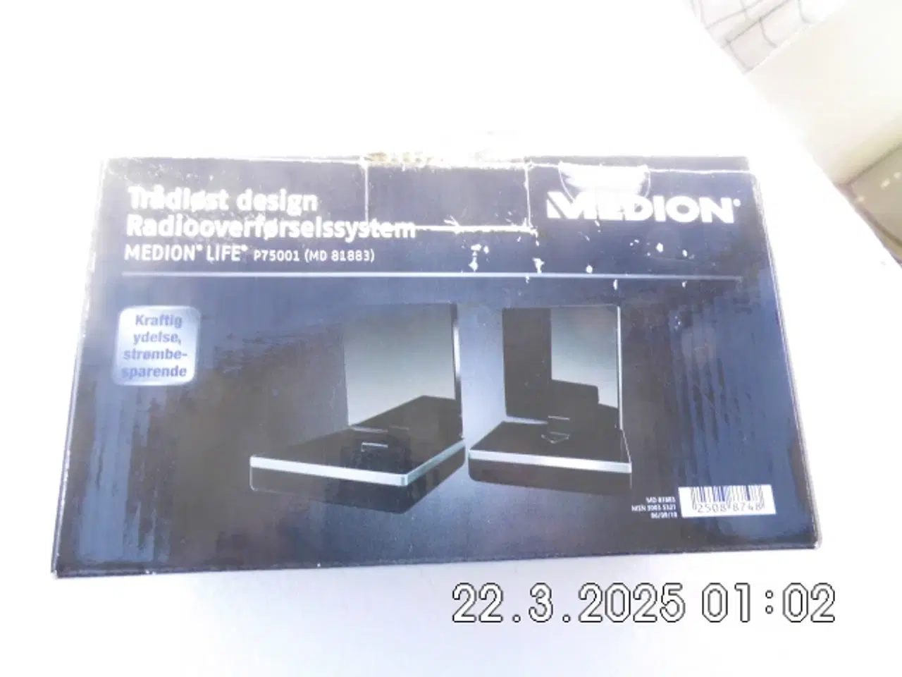 Billede 1 - Medion Life P75001  (MD81883) radiooverførselssyst