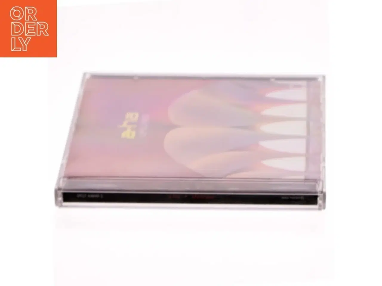 Billede 4 - Musik CD