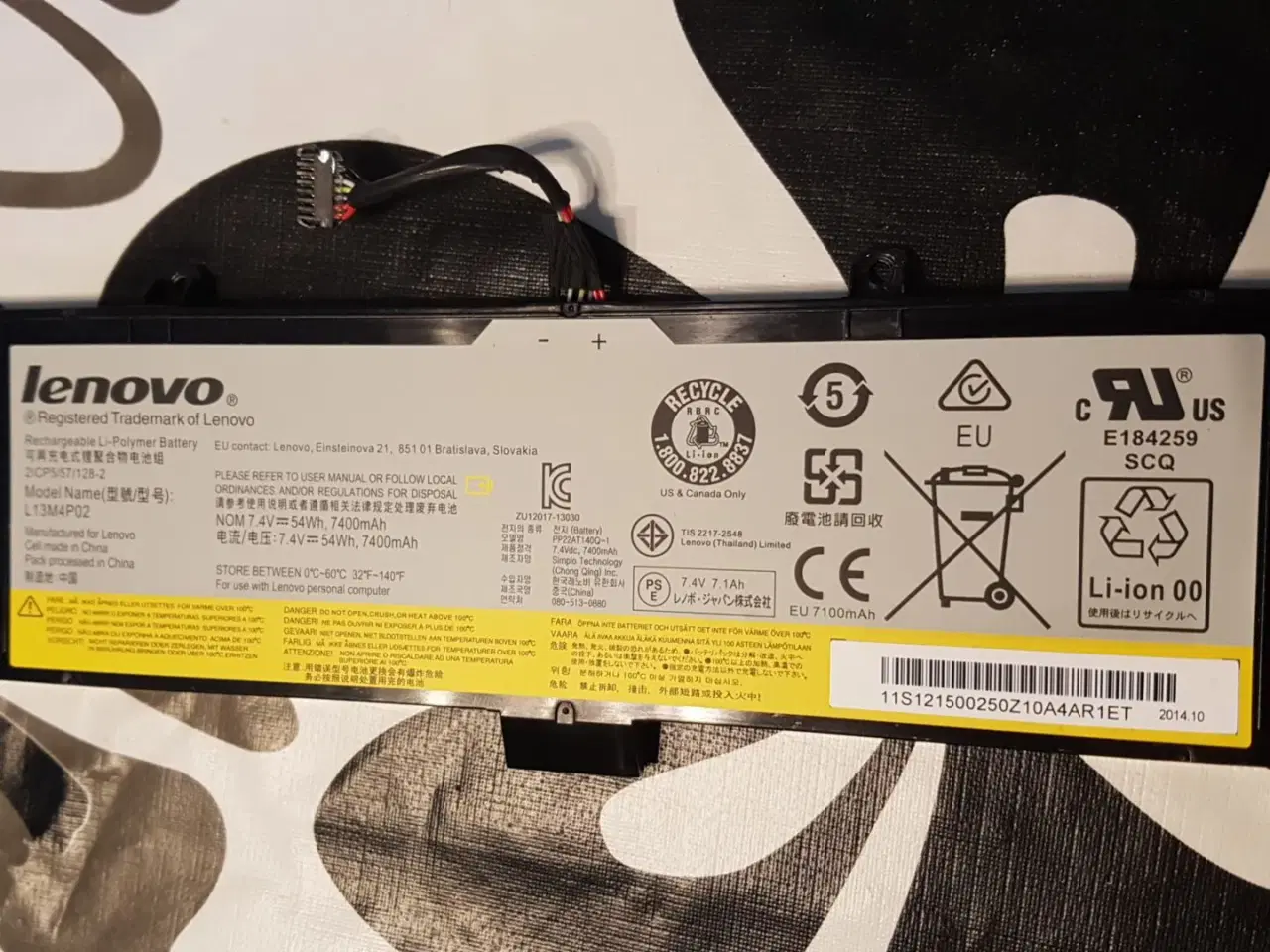 Billede 1 - Lenovo y50 batteri 7400mah!