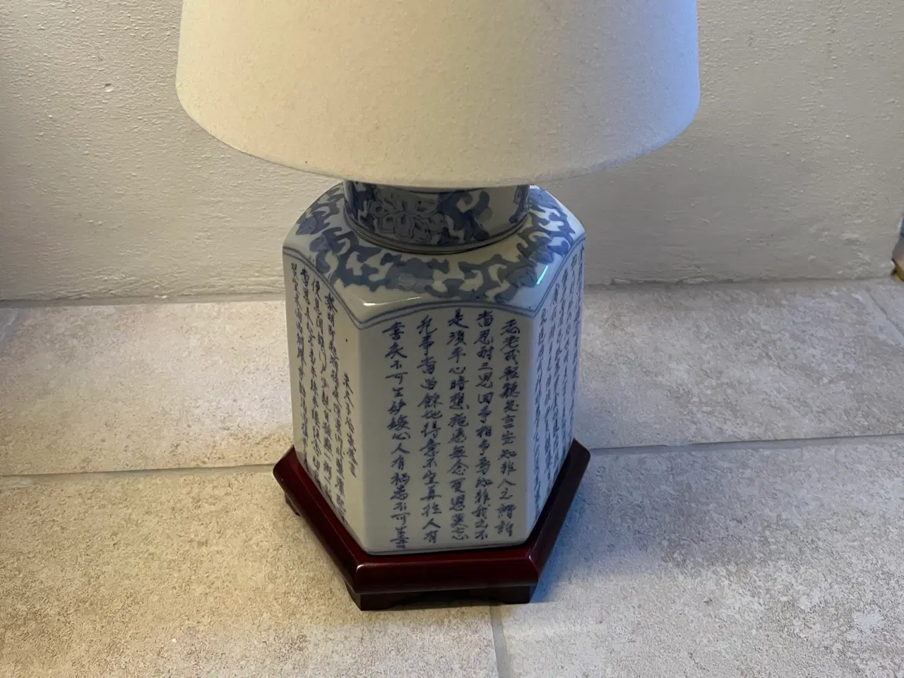 Billede 3 - 2 Kinesiske bordlamper
