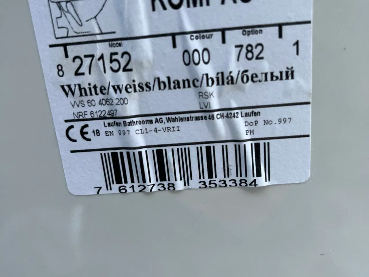 Billede 2 - GRATIS kværn toilet