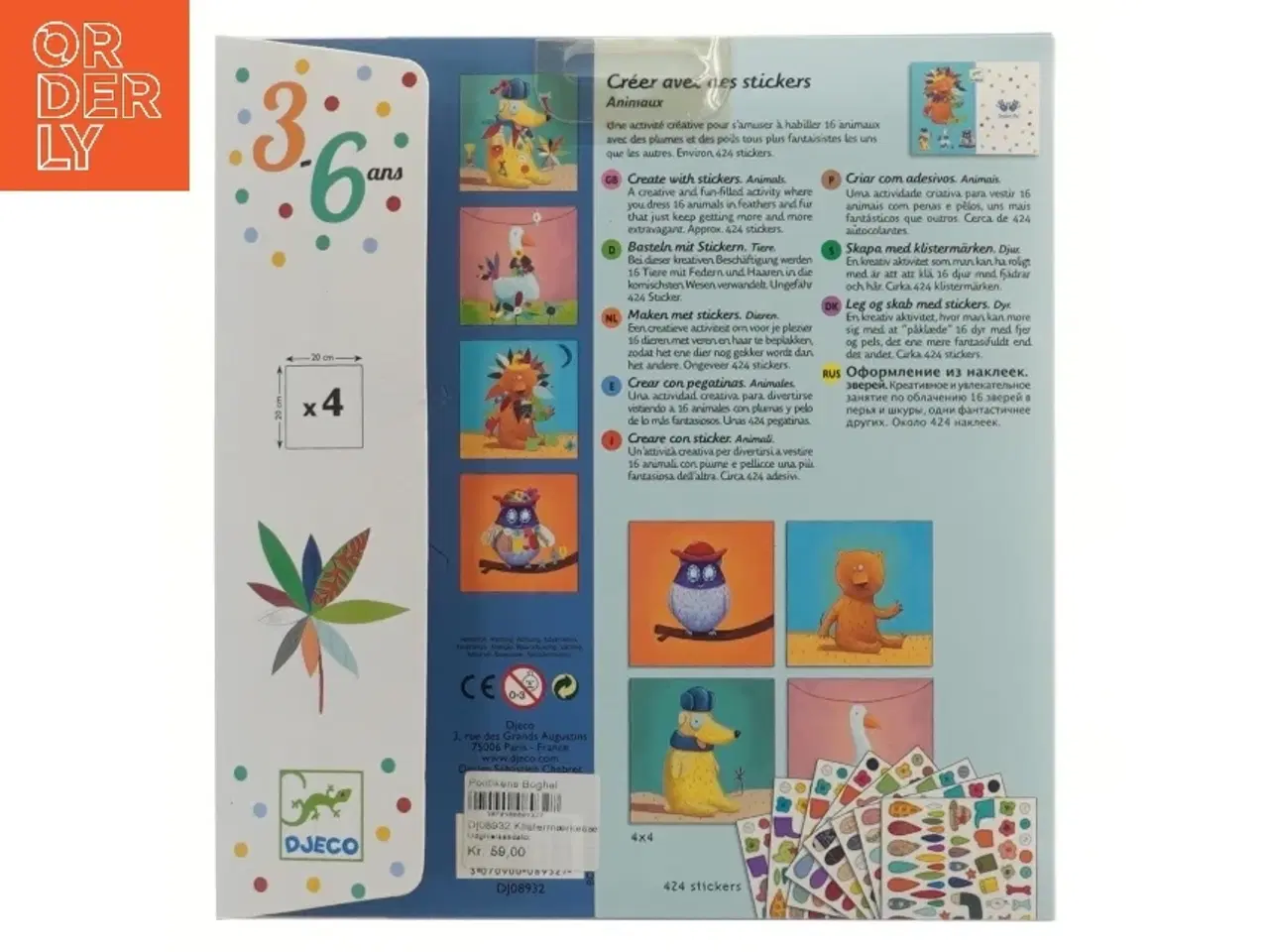 Billede 2 - Klistermærkesæt fra Djeco