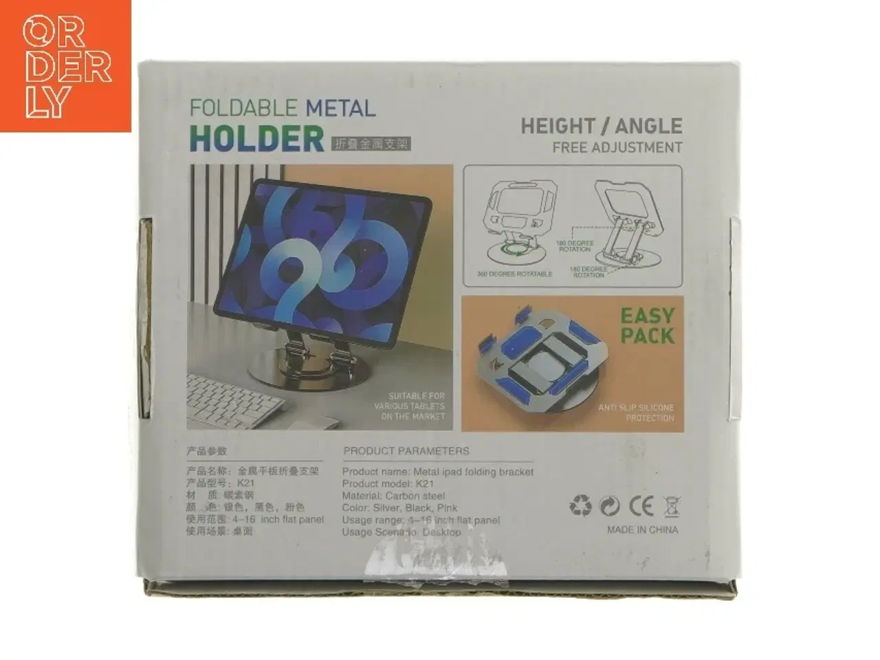 Billede 2 - Foldbar metal holder til tablets (str. 15x12,5 cm)