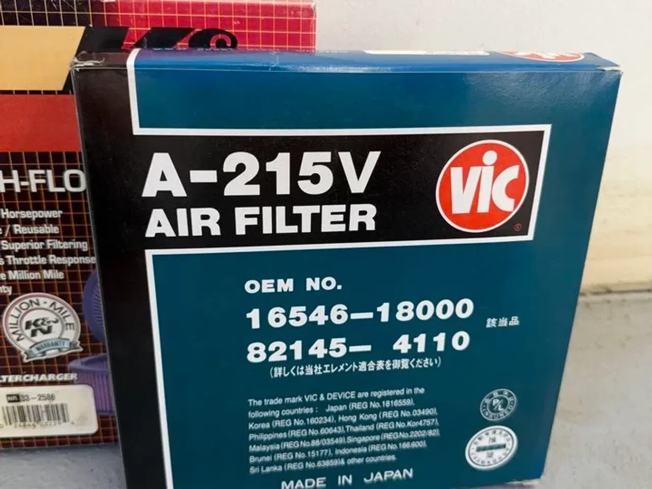Billede 3 - Air flow filter