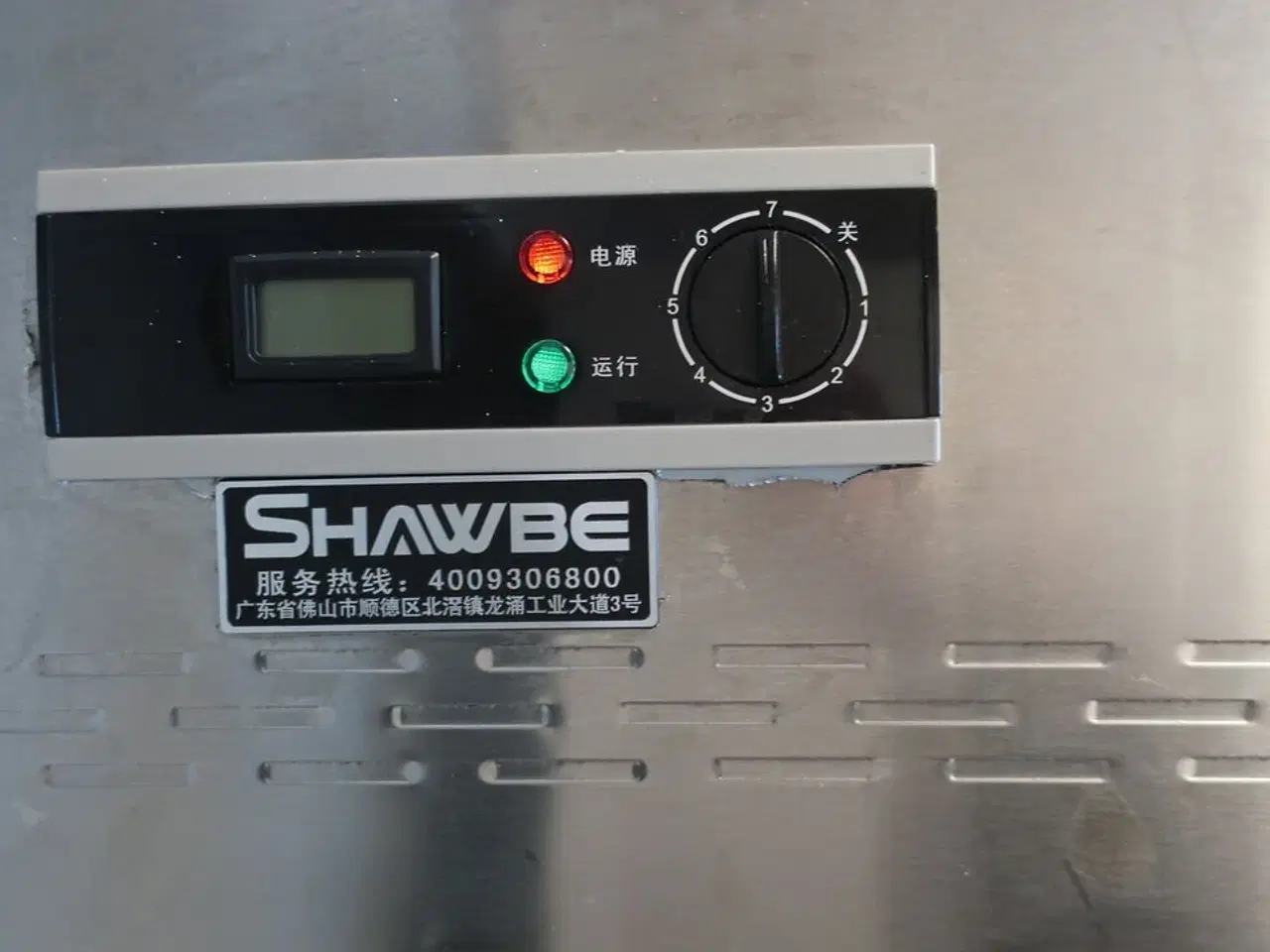 Billede 2 - Fryser med 6 låger