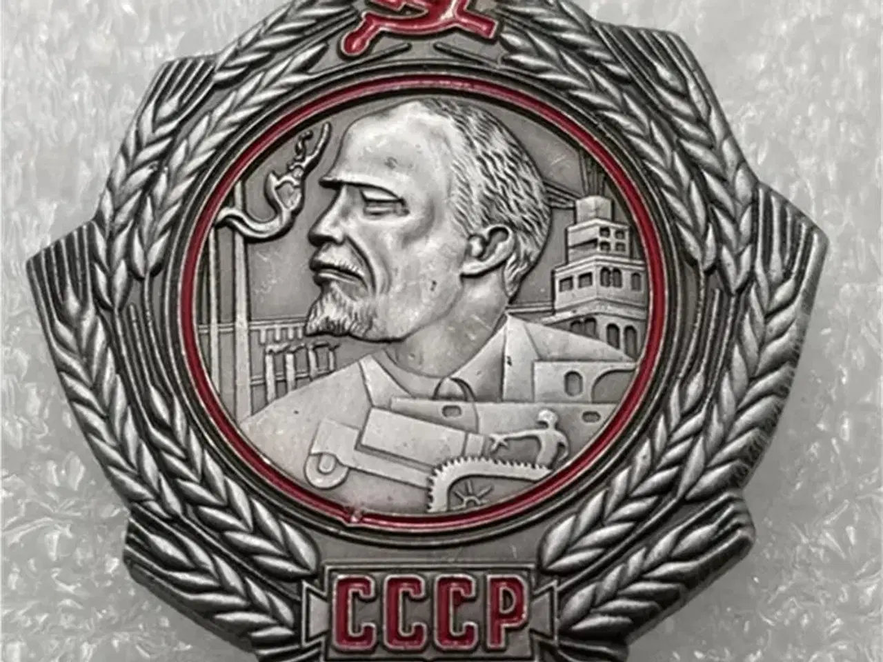Billede 1 - Lenin Ordenen