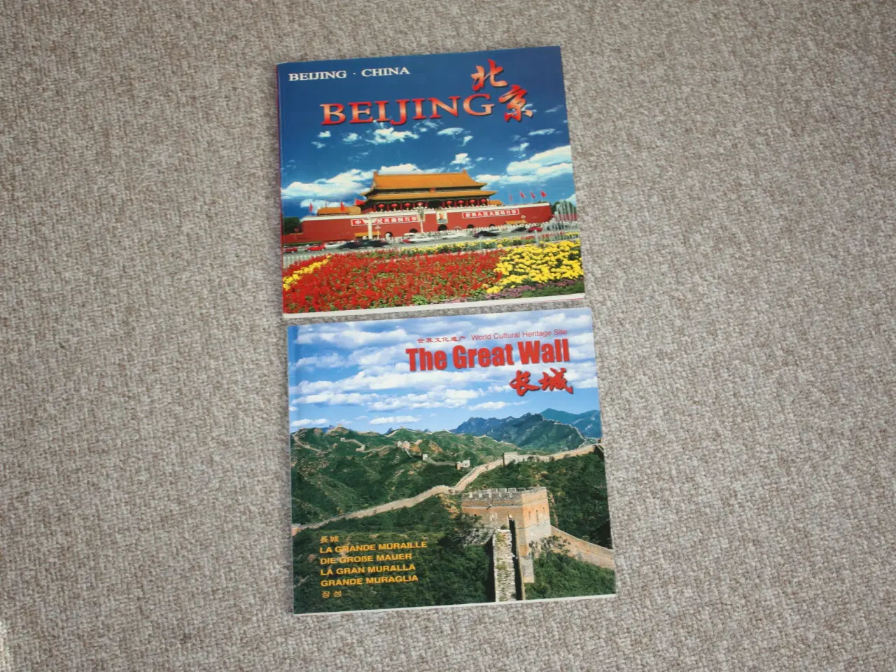 Billede 2 - Rejsebog Beijing China