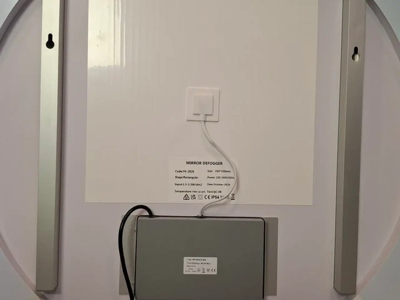 Billede 2 - Hvidt Rund Spejl med lys og spejlafdugger STRØMBERG