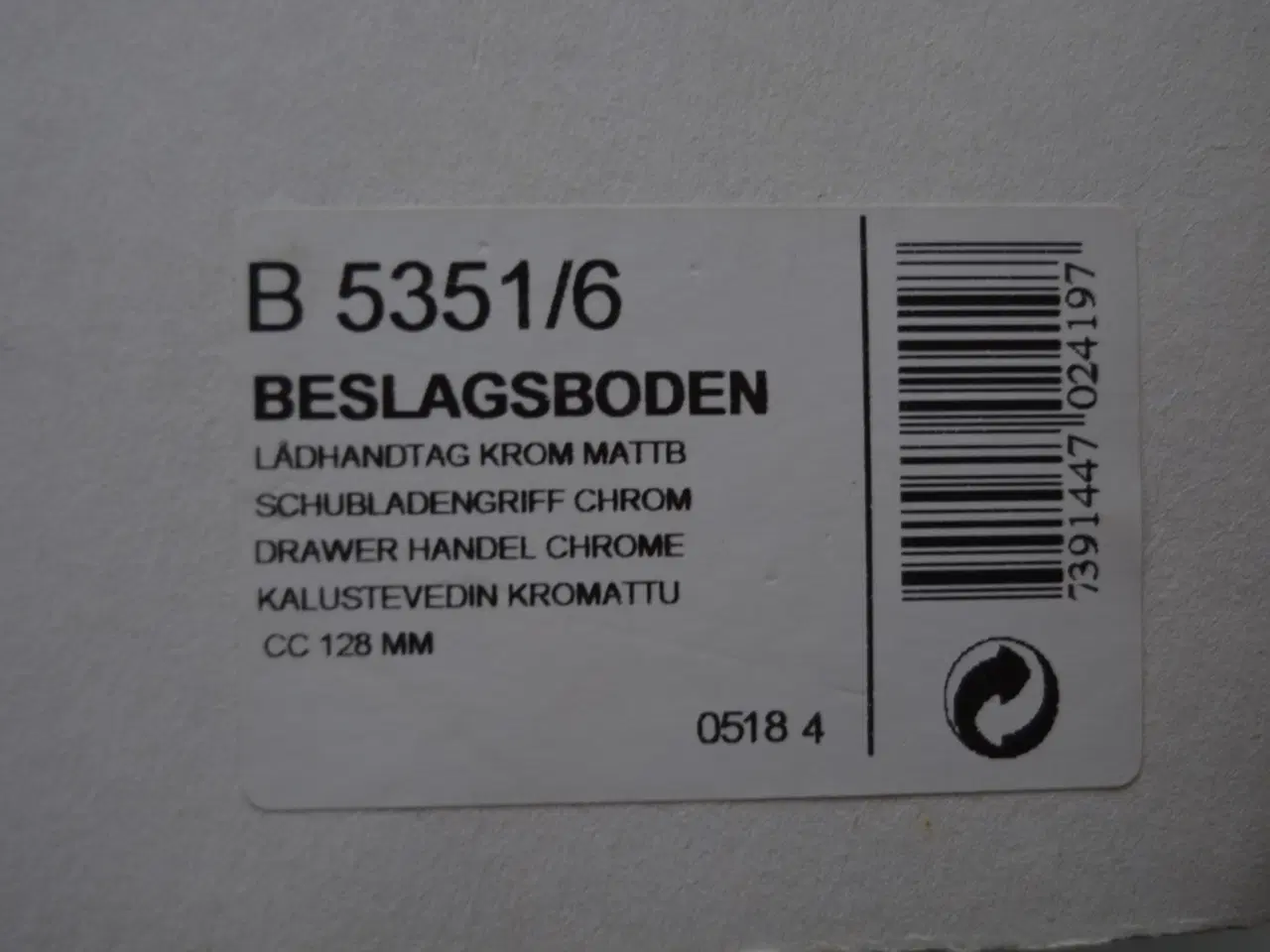 Billede 2 - Skuffe / skabsgreb
