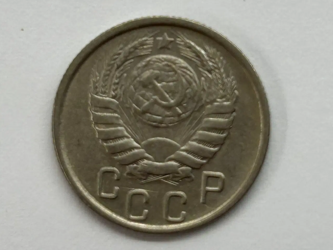 Billede 2 - 15 Kon 1946 Russia Soviet Union