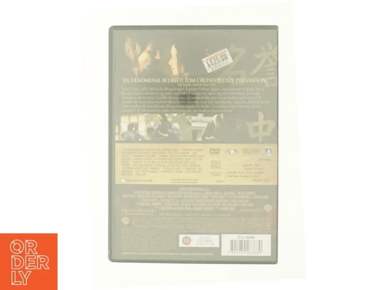 Billede 2 - Last Samurai, the fra DVD