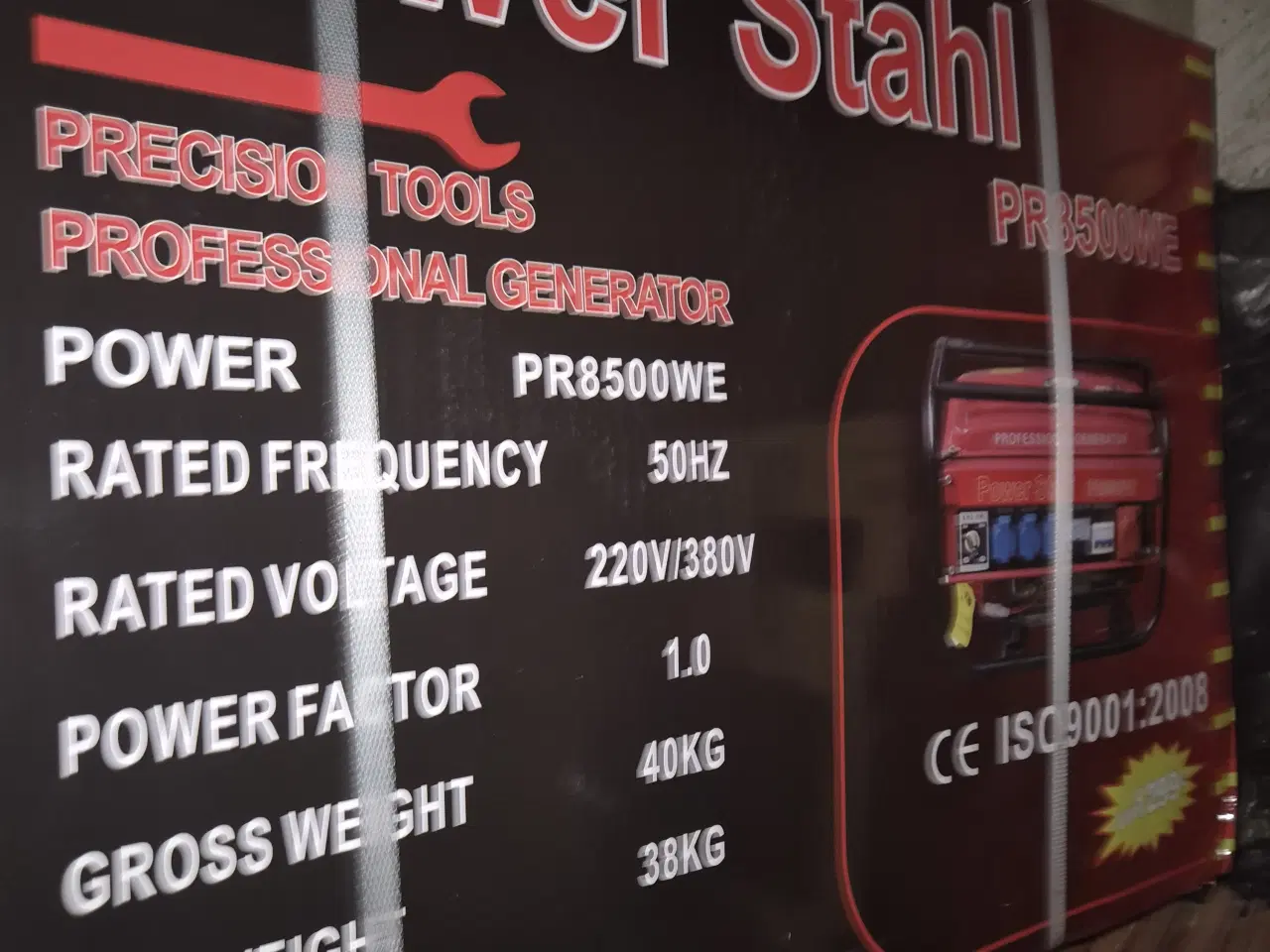 Billede 2 - Generator Power Stahl PR8500WE