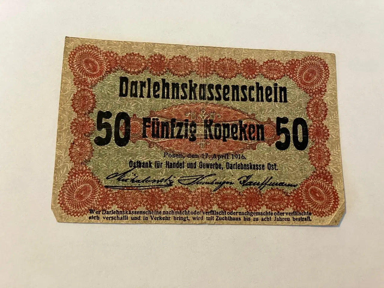 Billede 1 - 50 Kopeken 1916 - Darlehenskassenschein