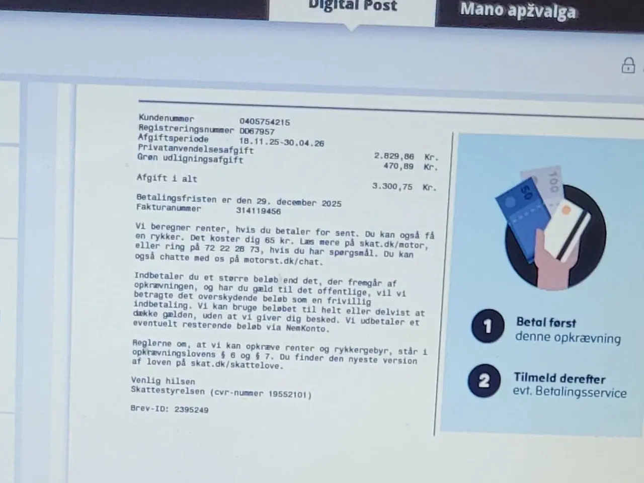 Billede 10 - 2017 Fiat tipo,1.6 mjt 120 hatchback