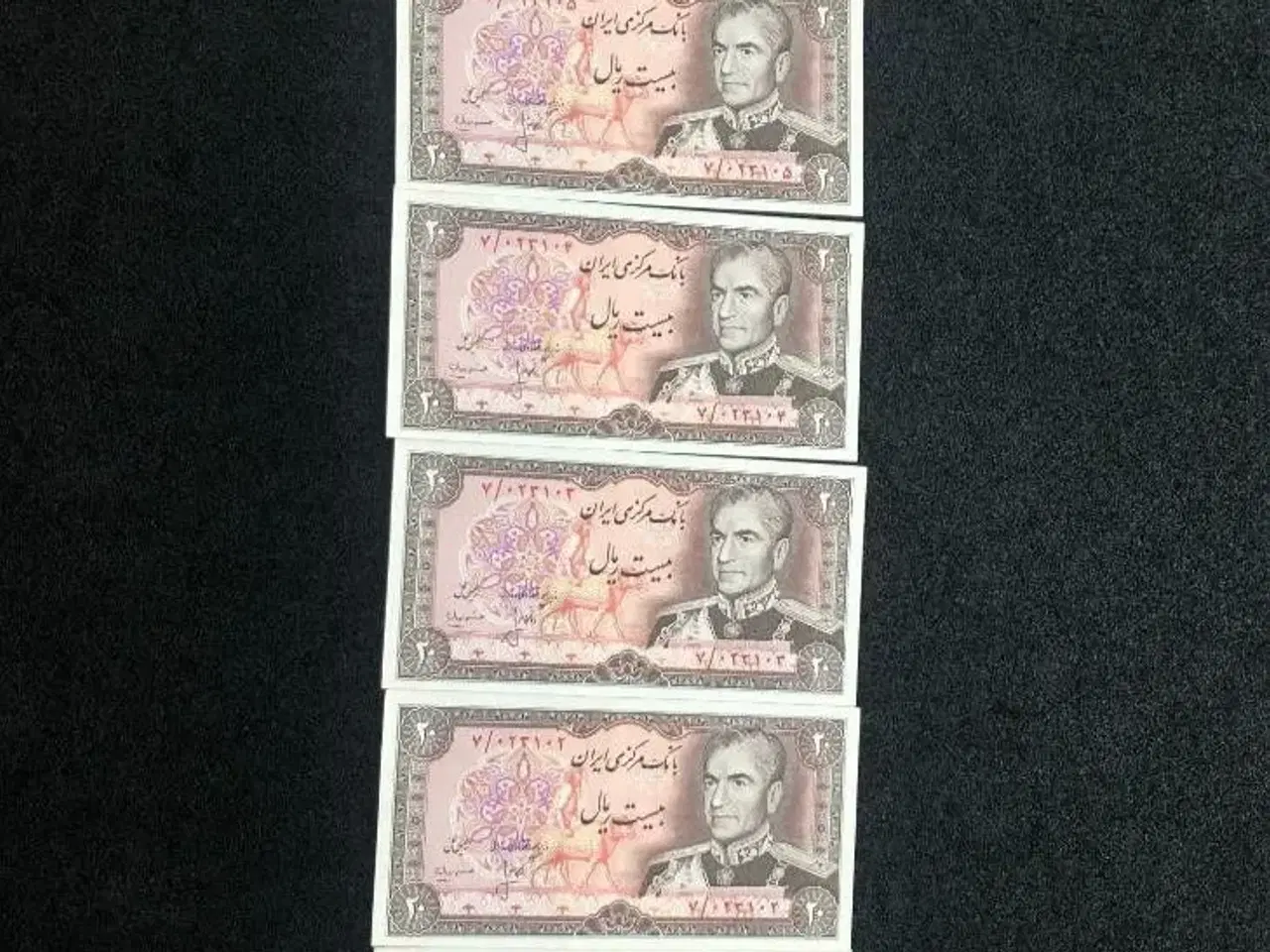 Billede 1 - UNC 6-sedler i numerisk rækkefølge 20Rial Iran
