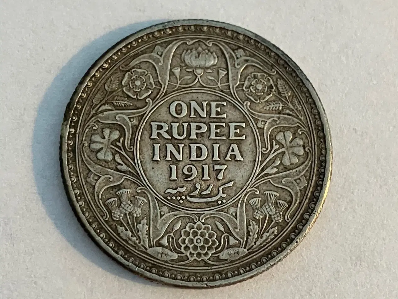 Billede 1 - One Rupee India 1917