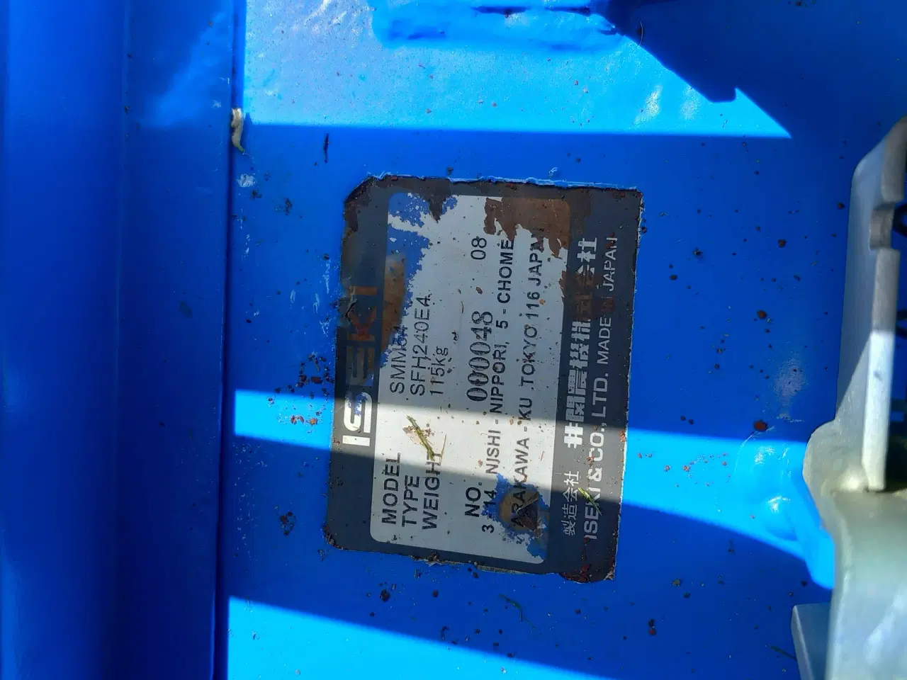 Billede 13 - Iseki SFH 220 2wd sælges