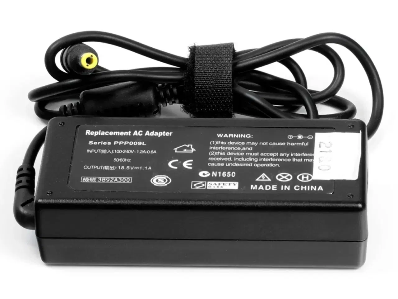 Billede 1 - HP Compaq 20W 18.5V 1.1A strømforsyning med 5.5mm x 2.5mm stik - Kompatibel