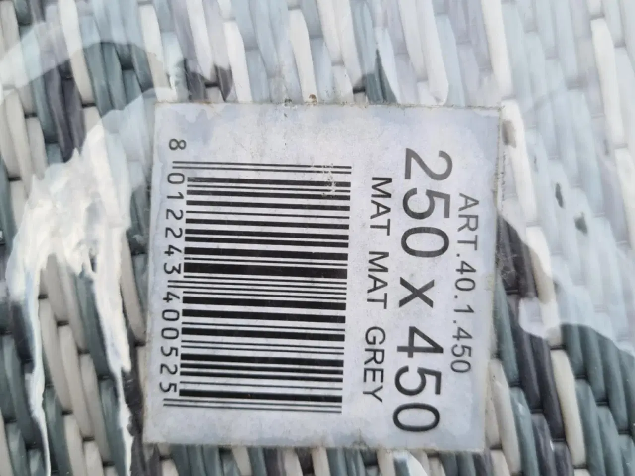 Billede 3 - Markise tæppe 240*450