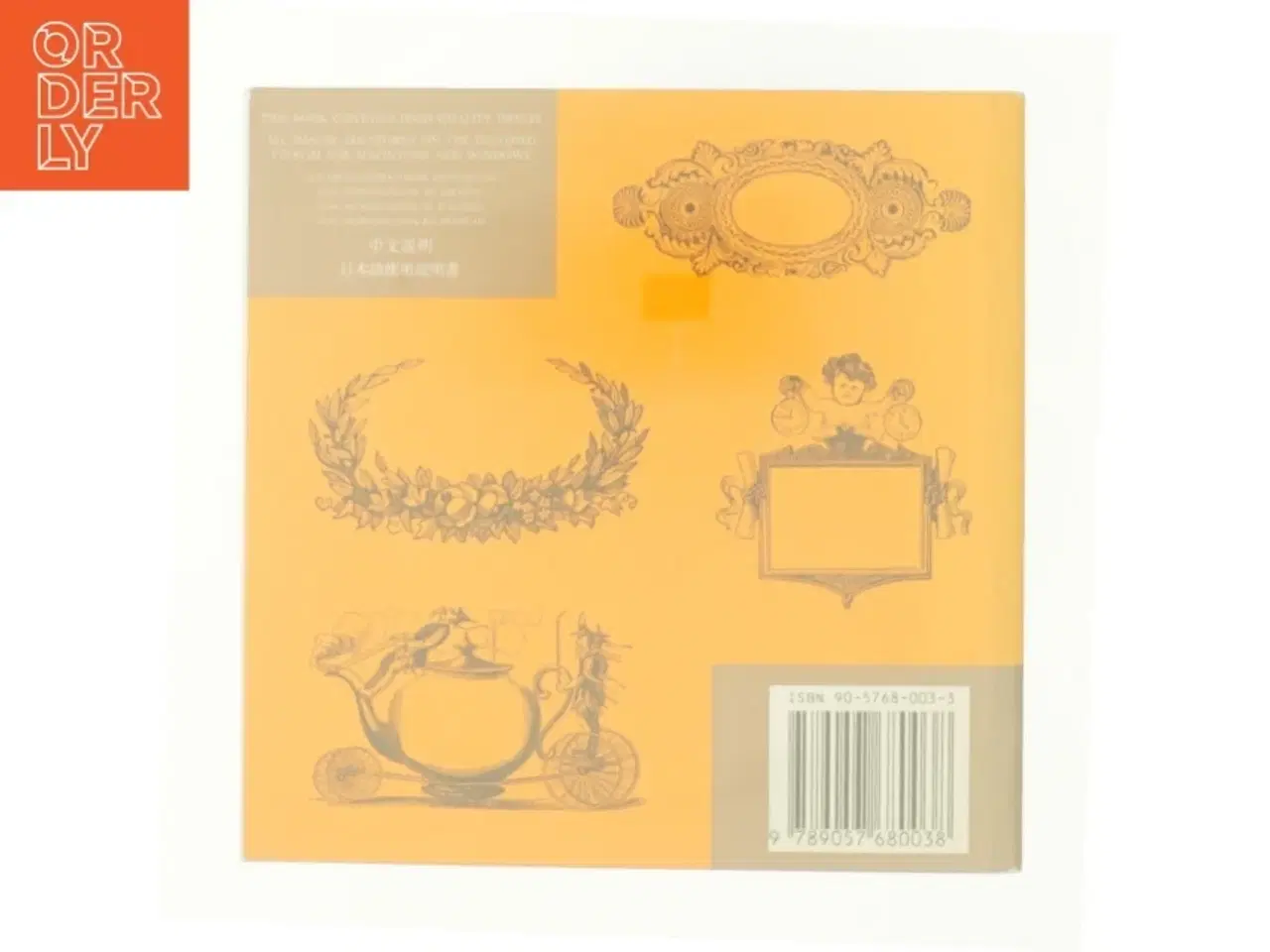 Billede 2 - Graphic Frames + CD ROM af Pepin Press (Bog)