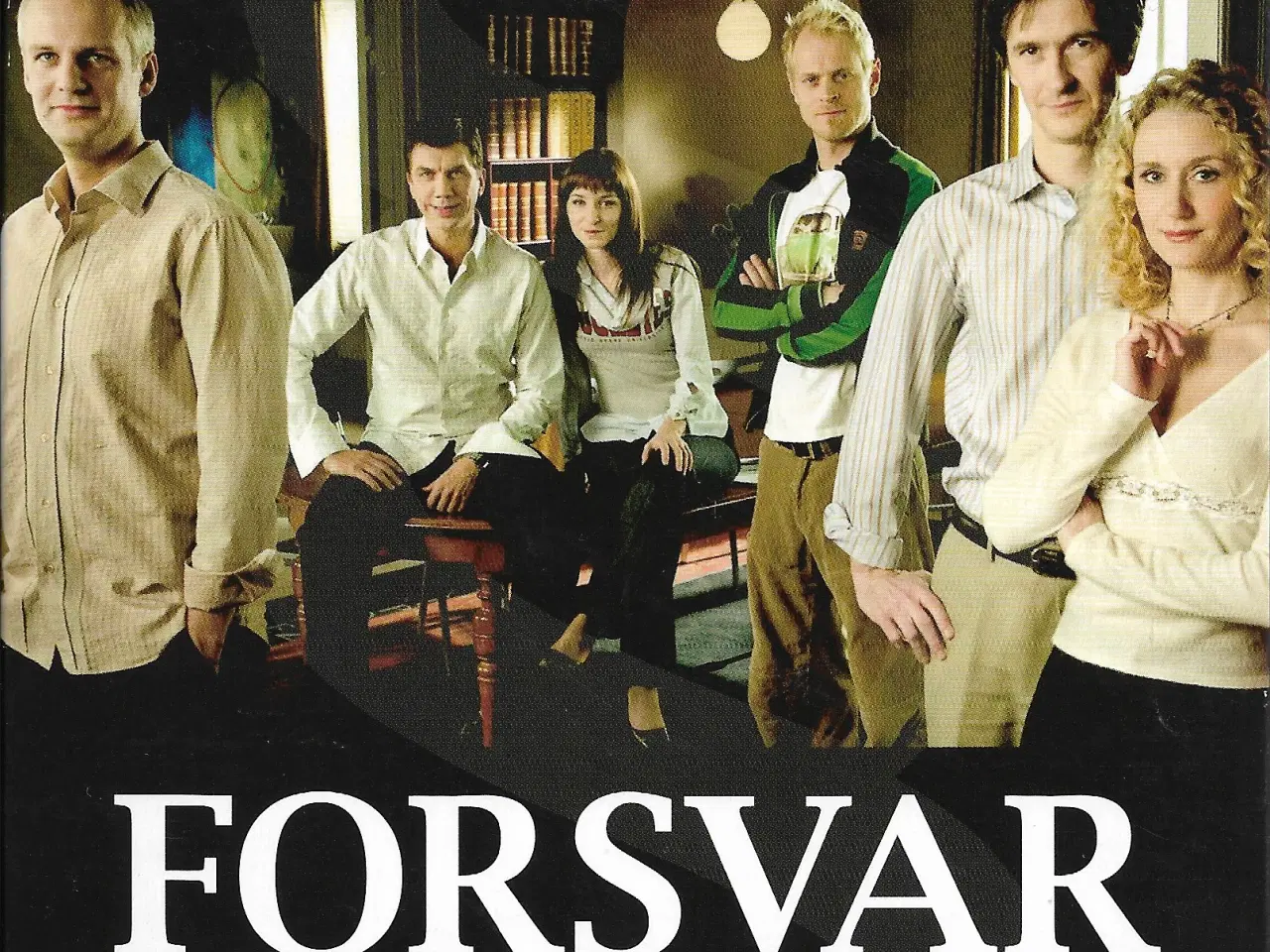 Billede 1 - Forsvar: Hele serien 14-disc