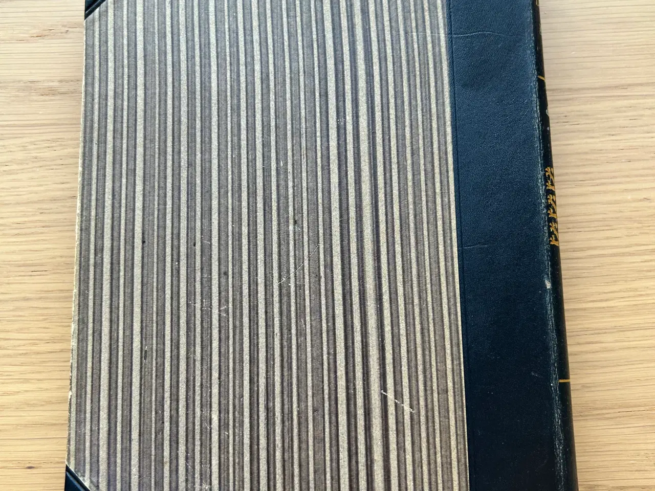 Billede 6 - 📚 Til Salg – Danmarks Historie (1900–1945) af Vil