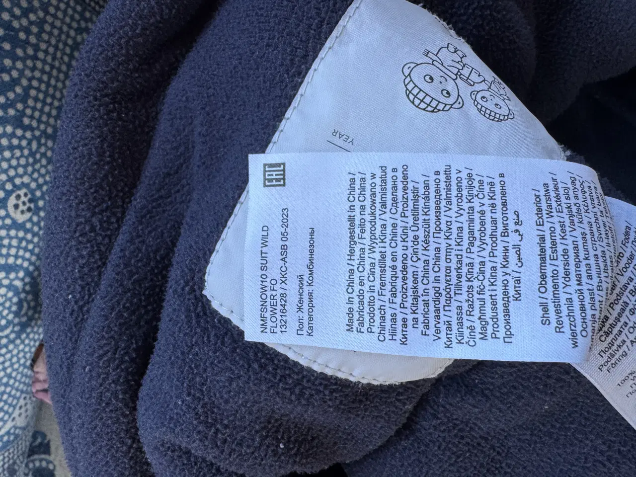 Billede 4 - Flyvedragt st 98