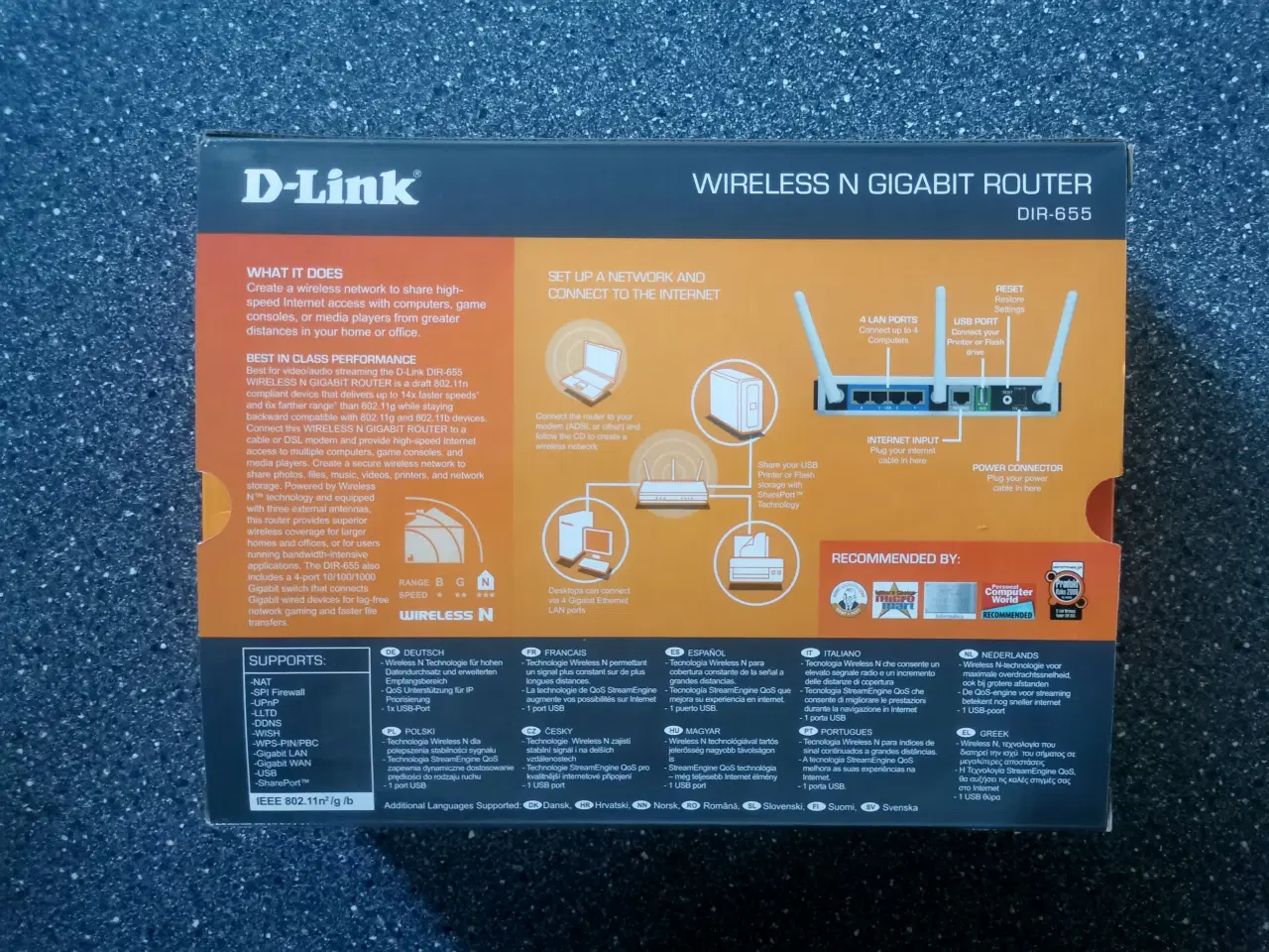 Billede 2 - D-Link DIR 655 Router