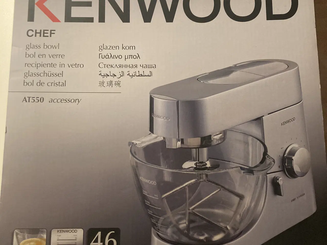 Billede 4 - Kenwood Chef AT550 glaskål