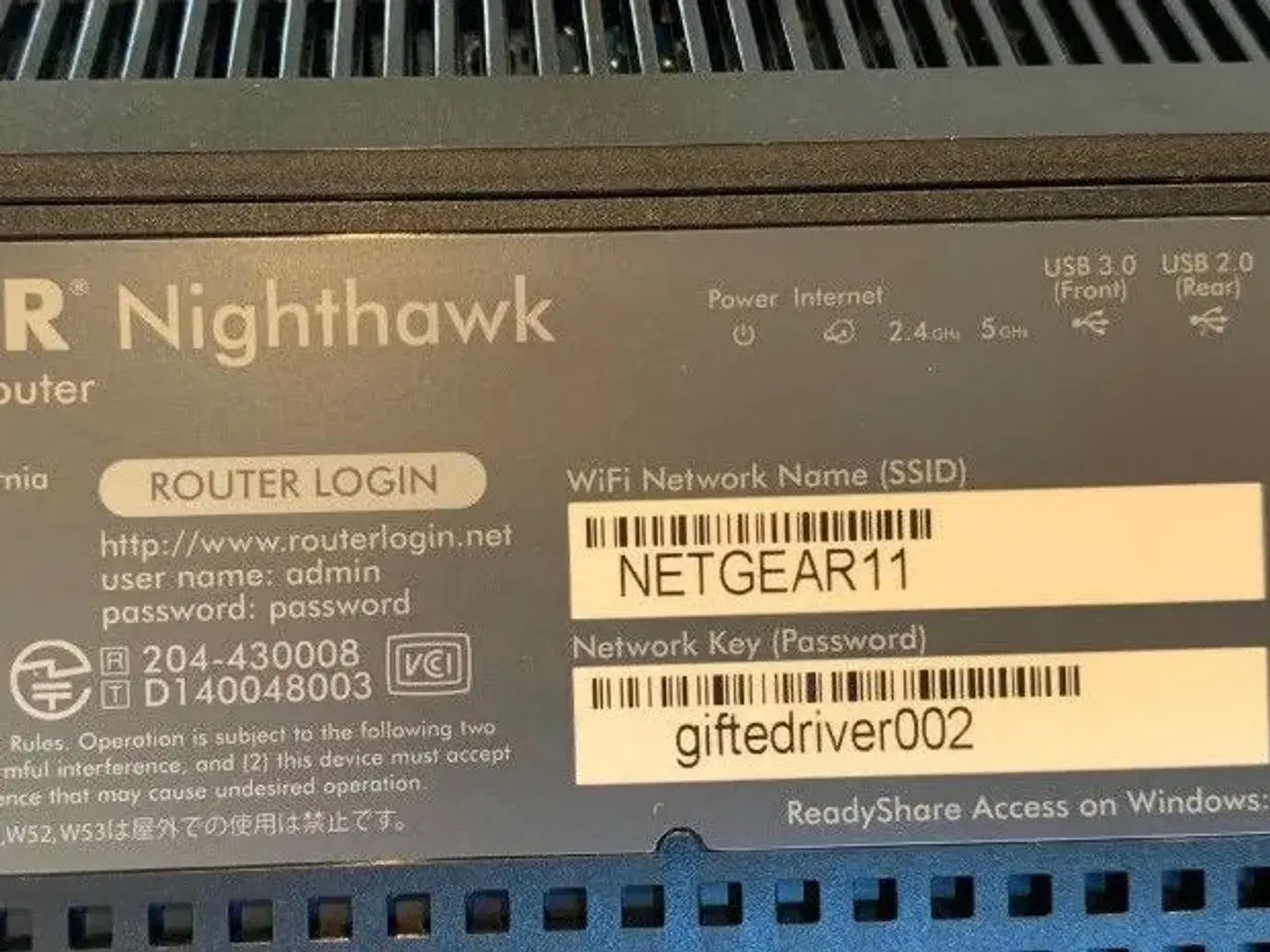 Billede 2 - Netgear Nighthawk Router AC1900, R7000