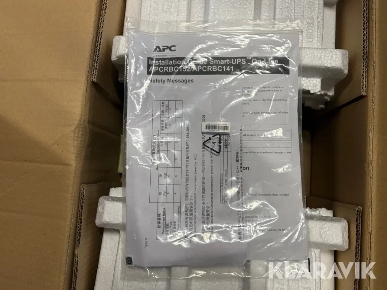 Billede 10 - Backup batteri APC by Schneider Electric APCRBC152