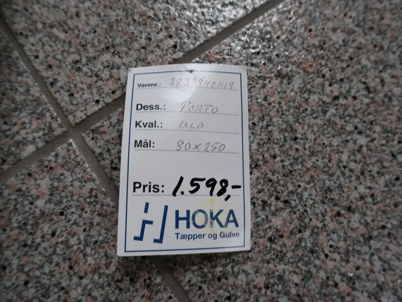 Billede 2 - Gulvtæppe PORTO Uld