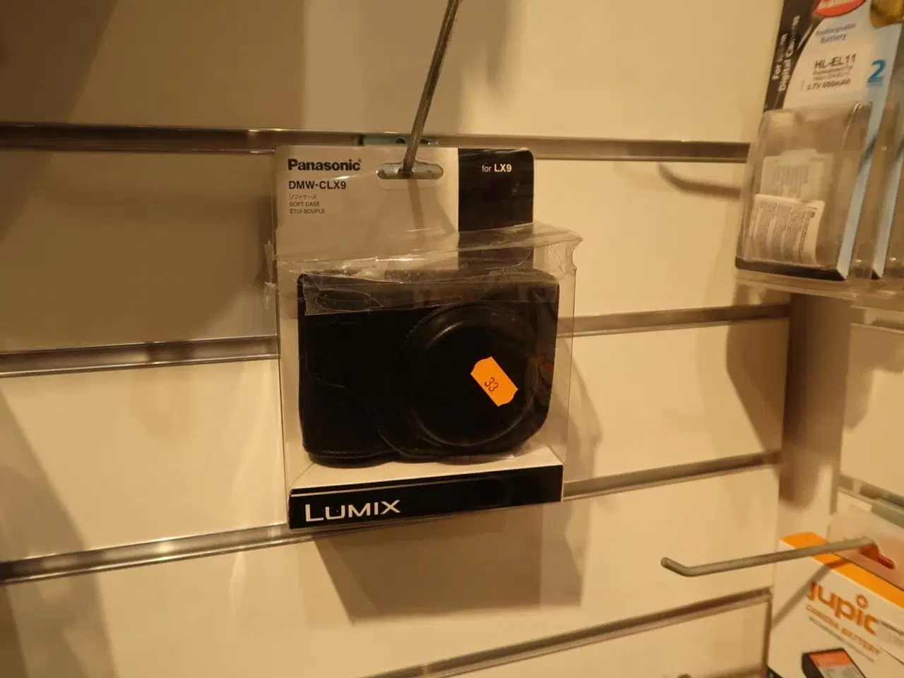 Billede 3 - Div. Kameratasker PANASONIC, CANON