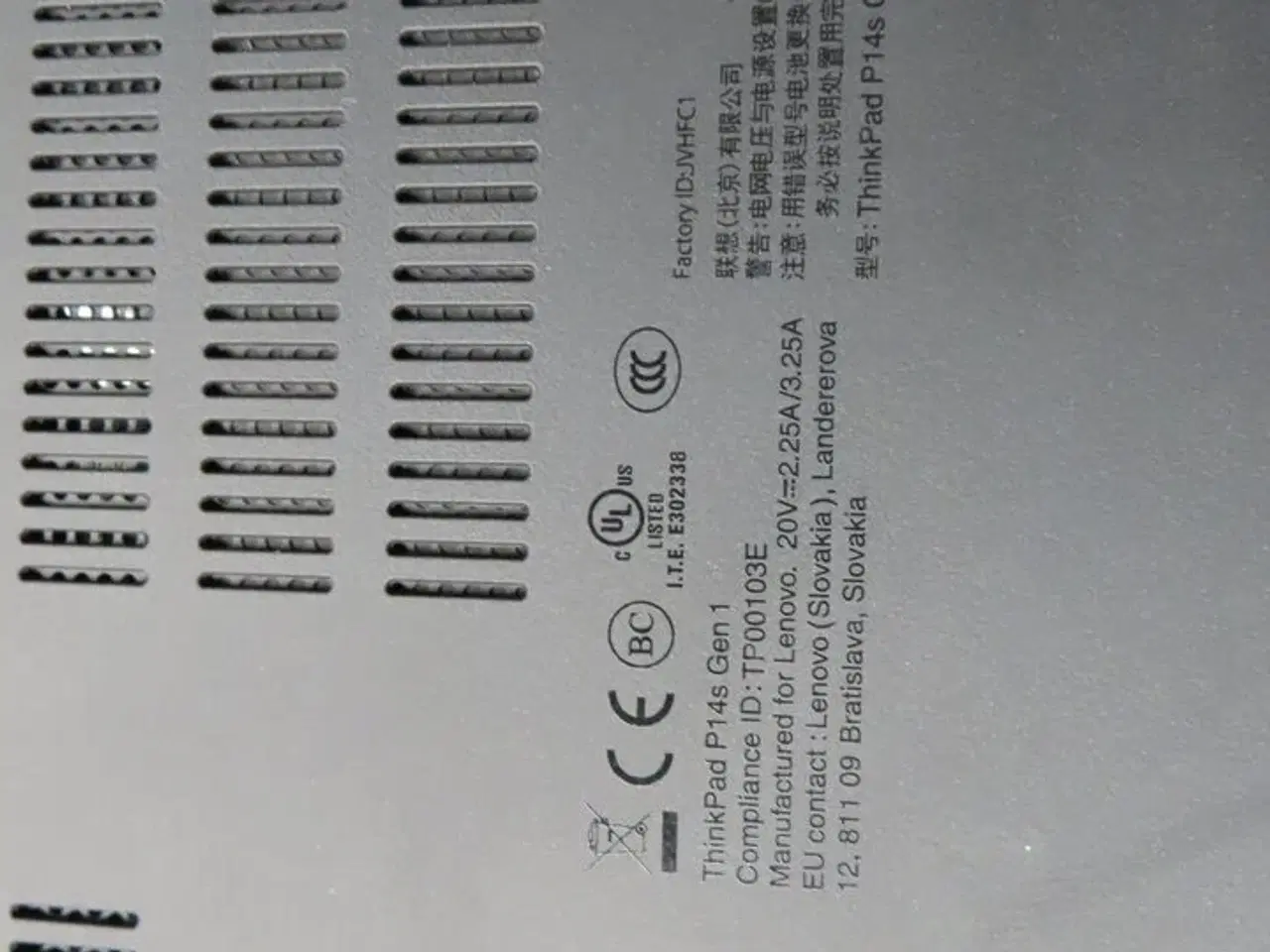 Billede 7 - Bærbar PC, LENOVO THINKPAD P14S